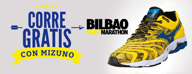 Mizuno Bilbao Night Marathon