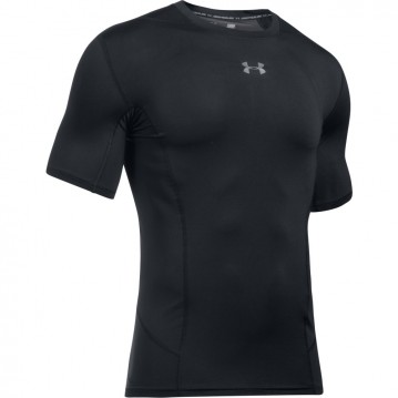 CAMISETA RUNNING COMPRESION UNDER ARMOUR SUPERVENT ARMOUR HOMBRE 1289557-001