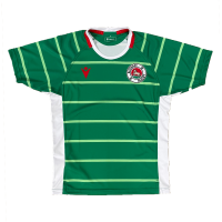 Camiseta de Rugby Euskal Selekzioa 